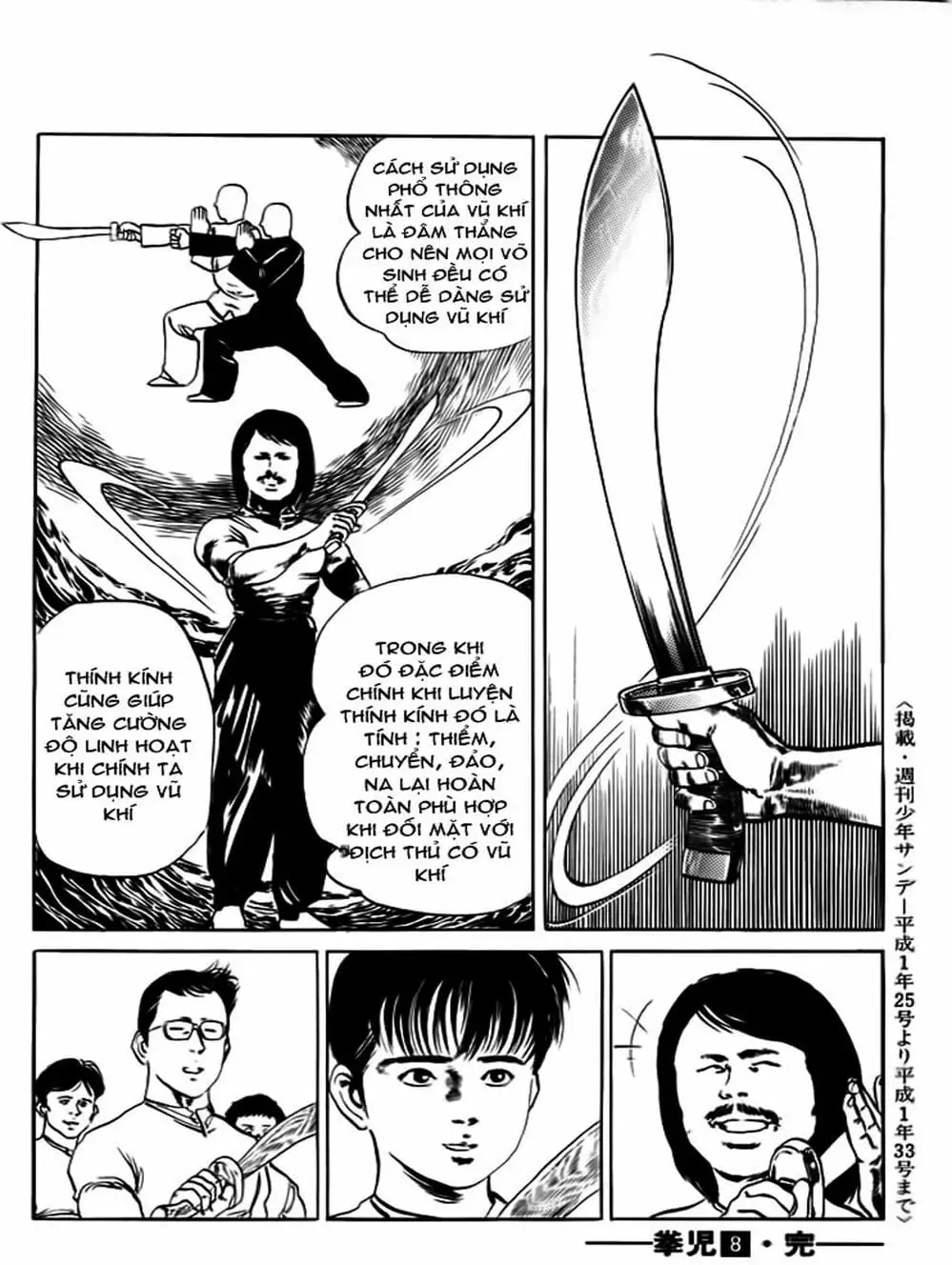 Truyện Tranh Kenji - Quyền Nhi Phương Thế Ngọc trang 3