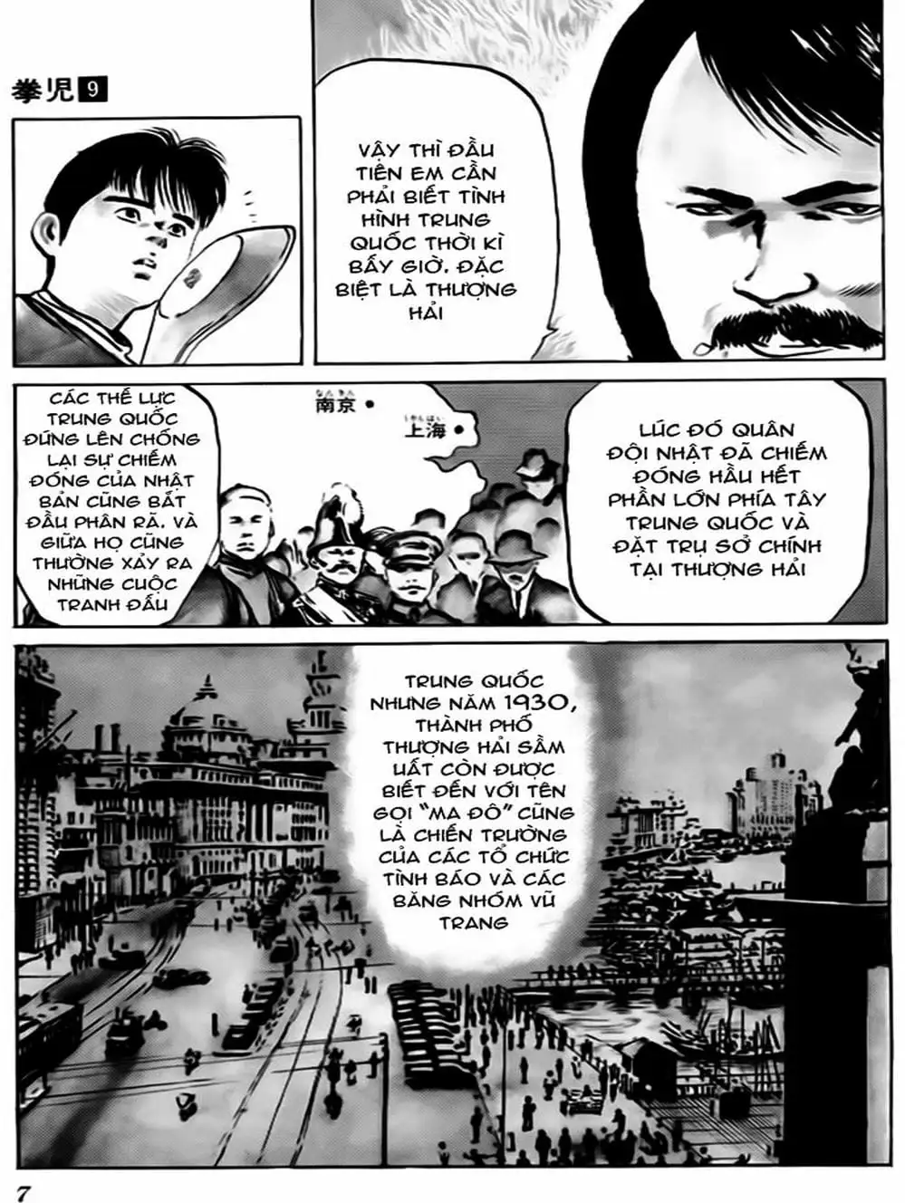 Truyện Tranh Kenji - Quyền Nhi Phương Thế Ngọc trang 3