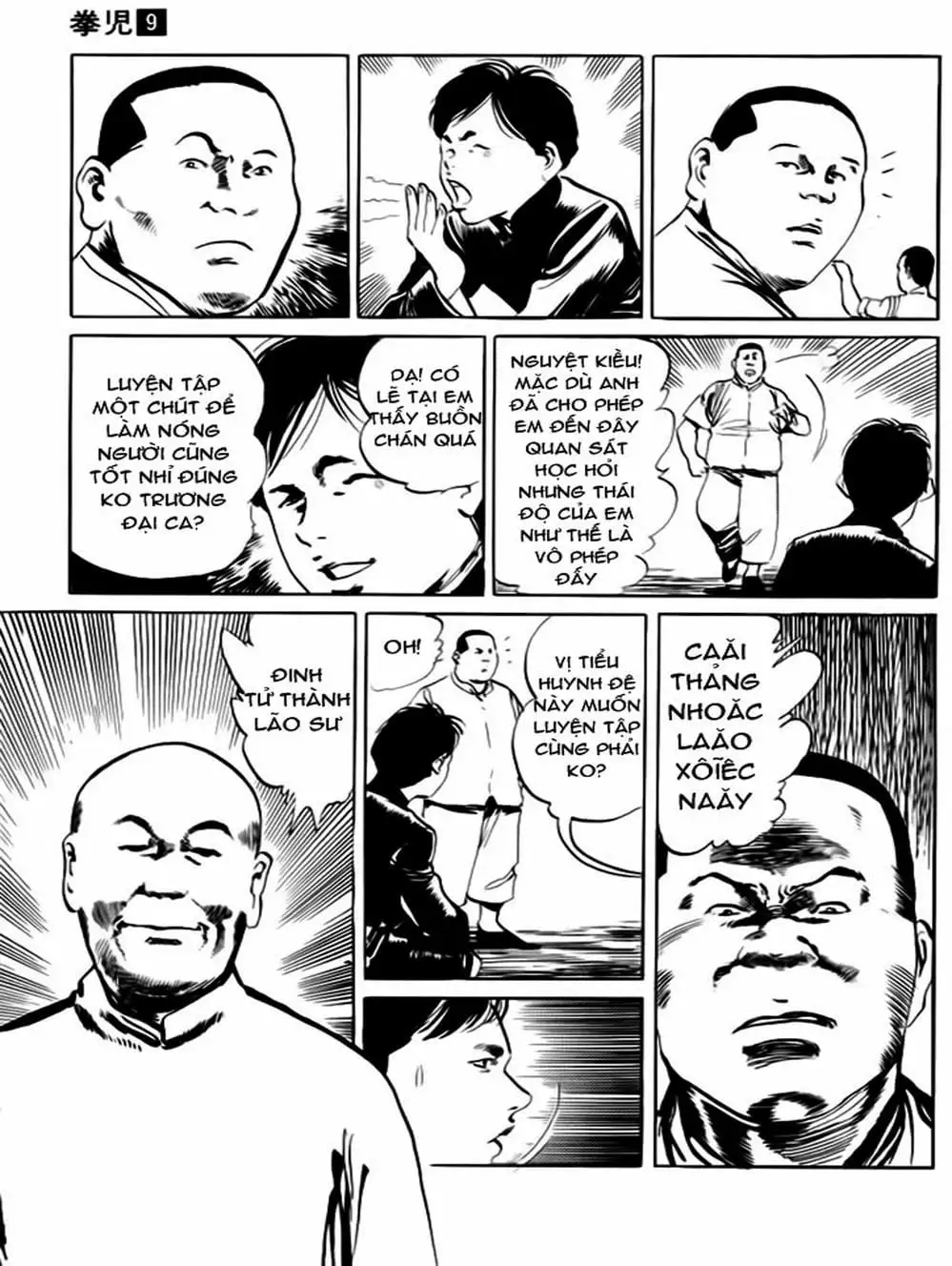 Truyện Tranh Kenji - Quyền Nhi Phương Thế Ngọc trang 3