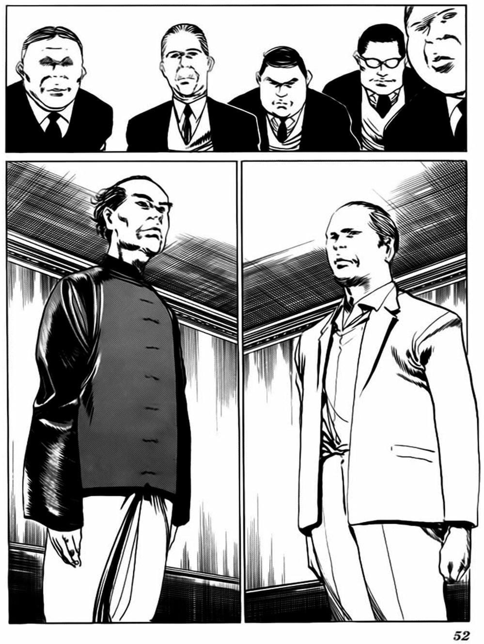 Truyện Tranh Kenji - Quyền Nhi Phương Thế Ngọc trang 3