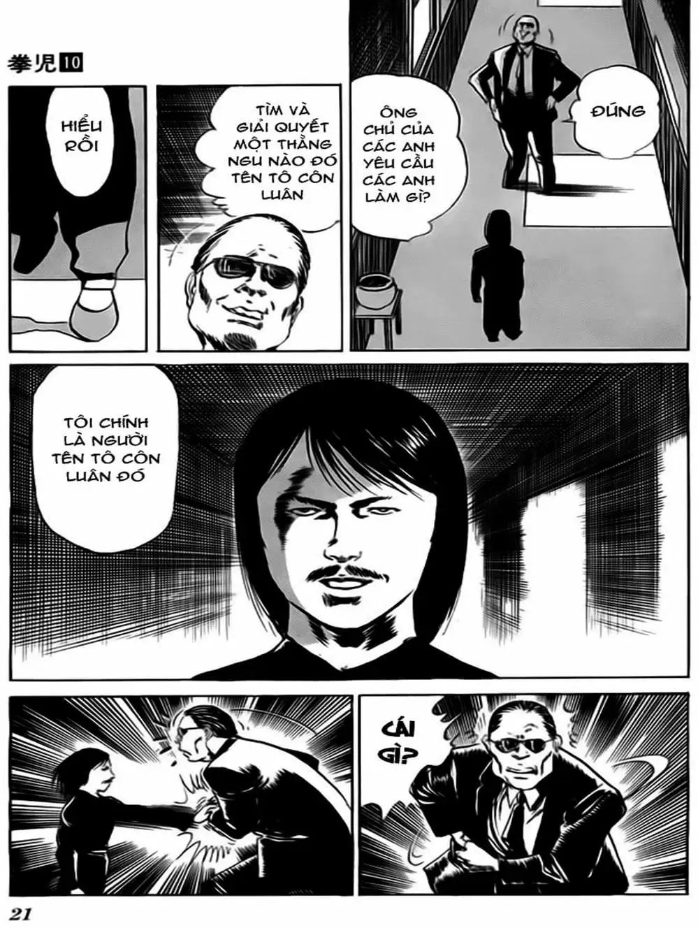 Truyện Tranh Kenji - Quyền Nhi Phương Thế Ngọc trang 3