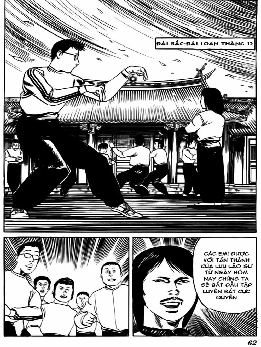 Truyện Tranh Kenji - Quyền Nhi Phương Thế Ngọc trang 3