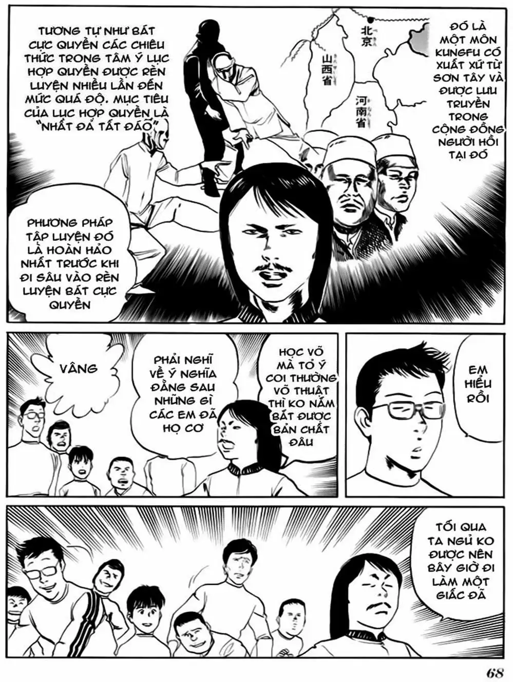 Truyện Tranh Kenji - Quyền Nhi Phương Thế Ngọc trang 3