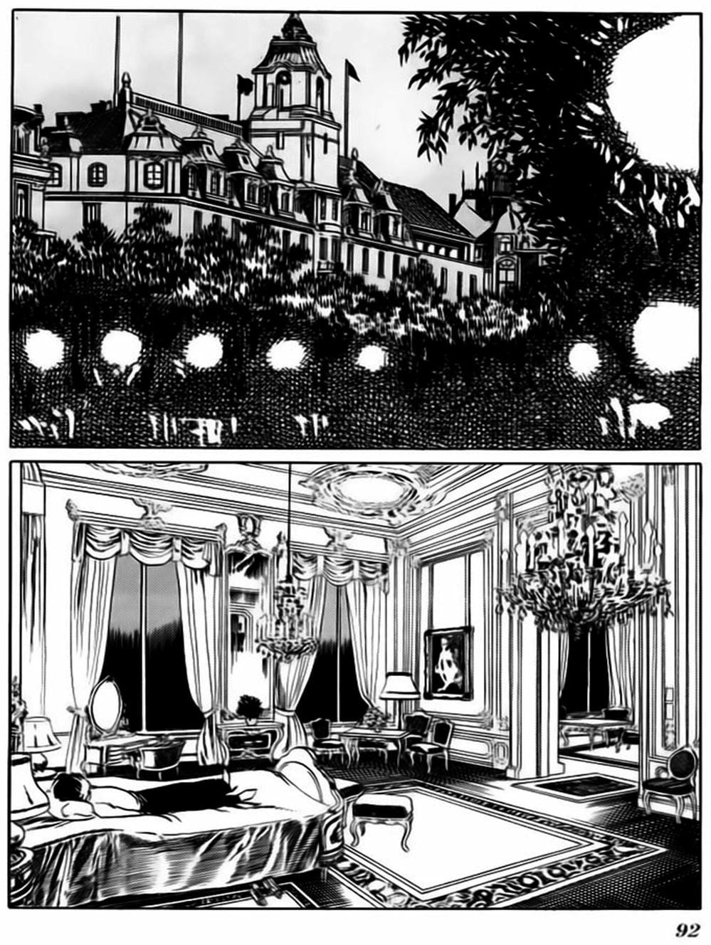 Truyện Tranh Kenji - Quyền Nhi Phương Thế Ngọc trang 3