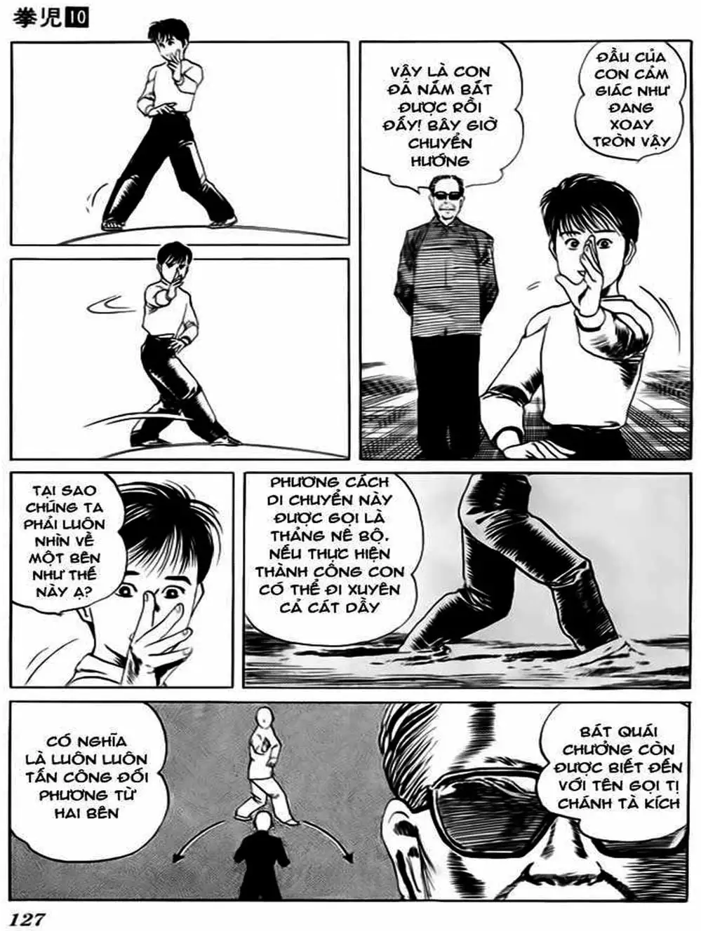 Truyện Tranh Kenji - Quyền Nhi Phương Thế Ngọc trang 3