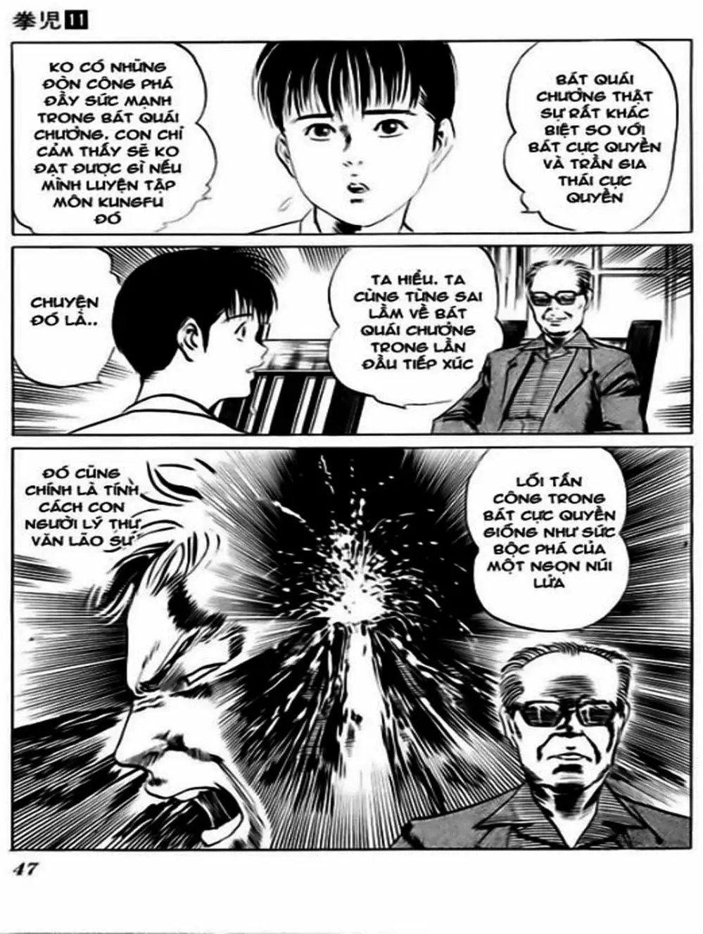 Truyện Tranh Kenji - Quyền Nhi Phương Thế Ngọc trang 3