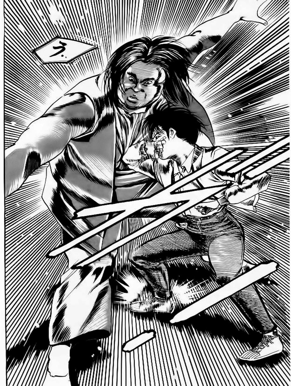 Truyện Tranh Kenji - Quyền Nhi Phương Thế Ngọc trang 3