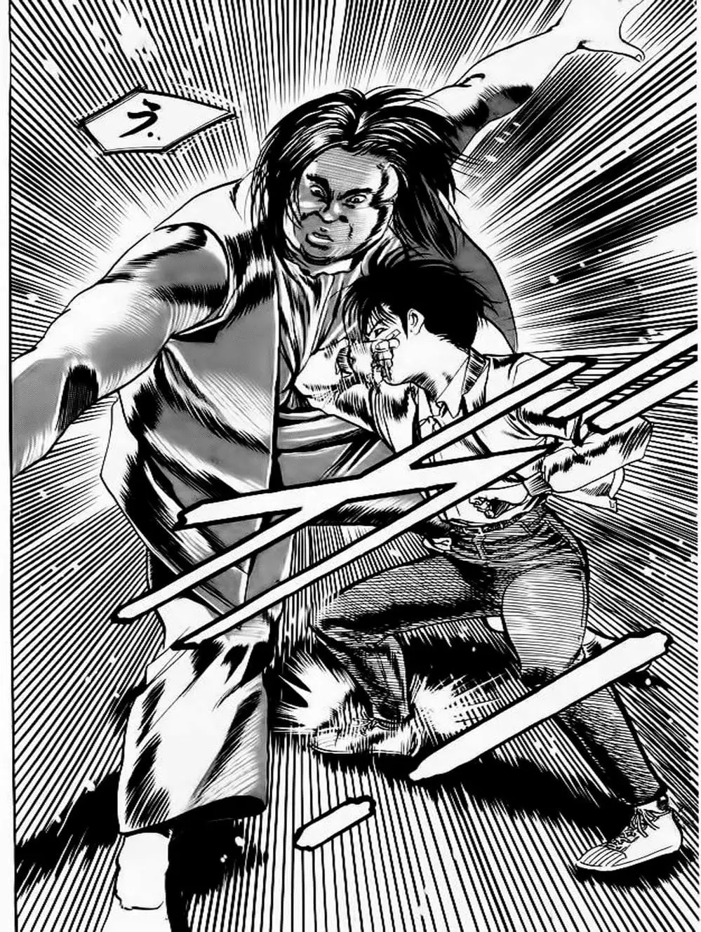 Truyện Tranh Kenji - Quyền Nhi Phương Thế Ngọc trang 3