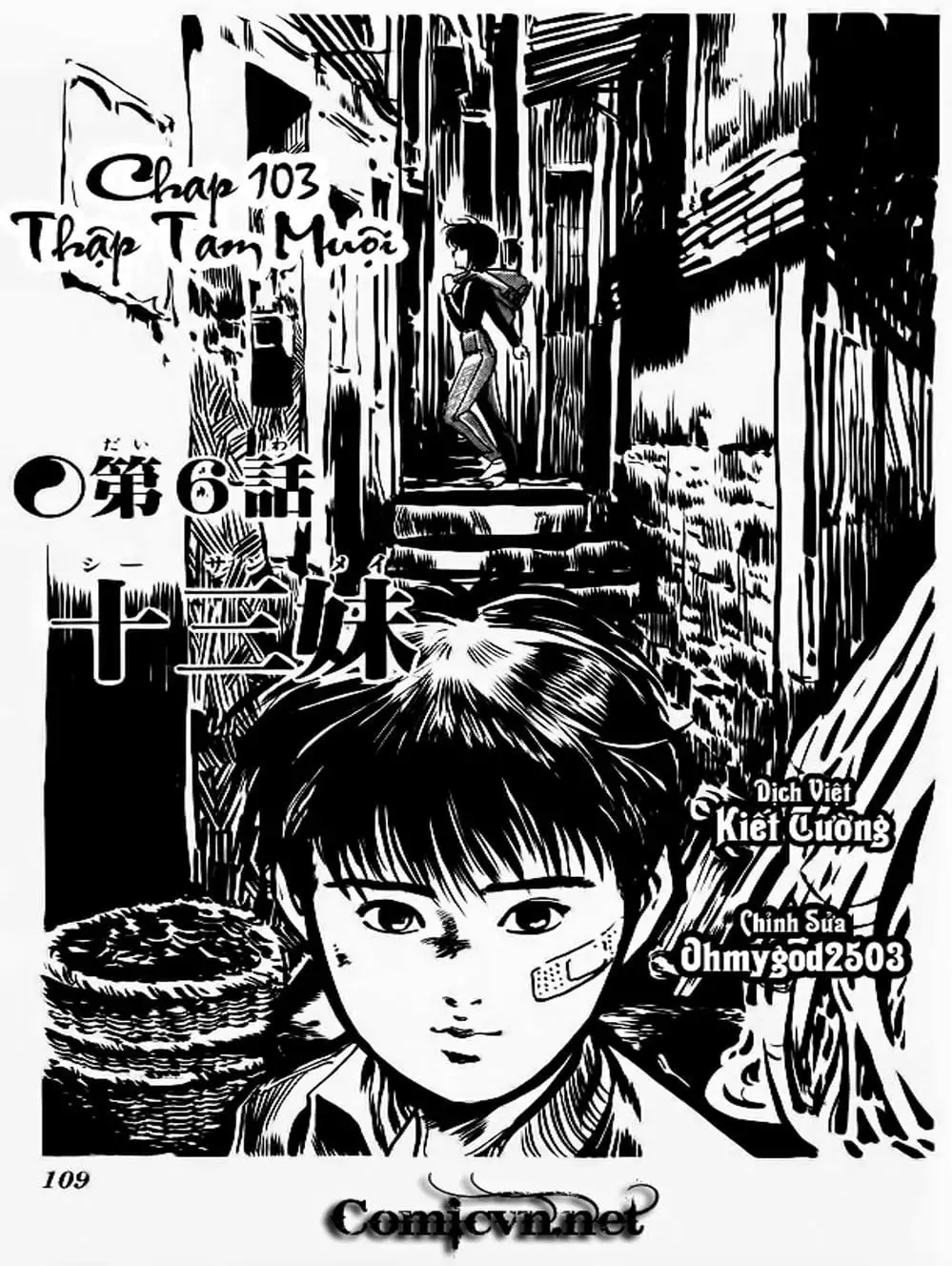 Truyện Tranh Kenji - Quyền Nhi Phương Thế Ngọc trang 3