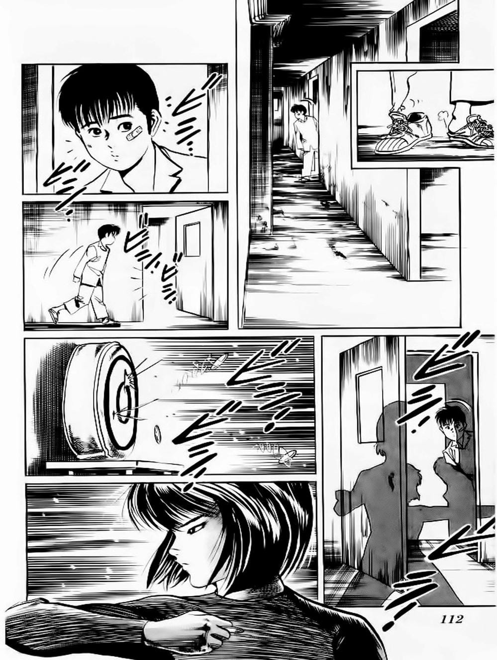 Truyện Tranh Kenji - Quyền Nhi Phương Thế Ngọc trang 3