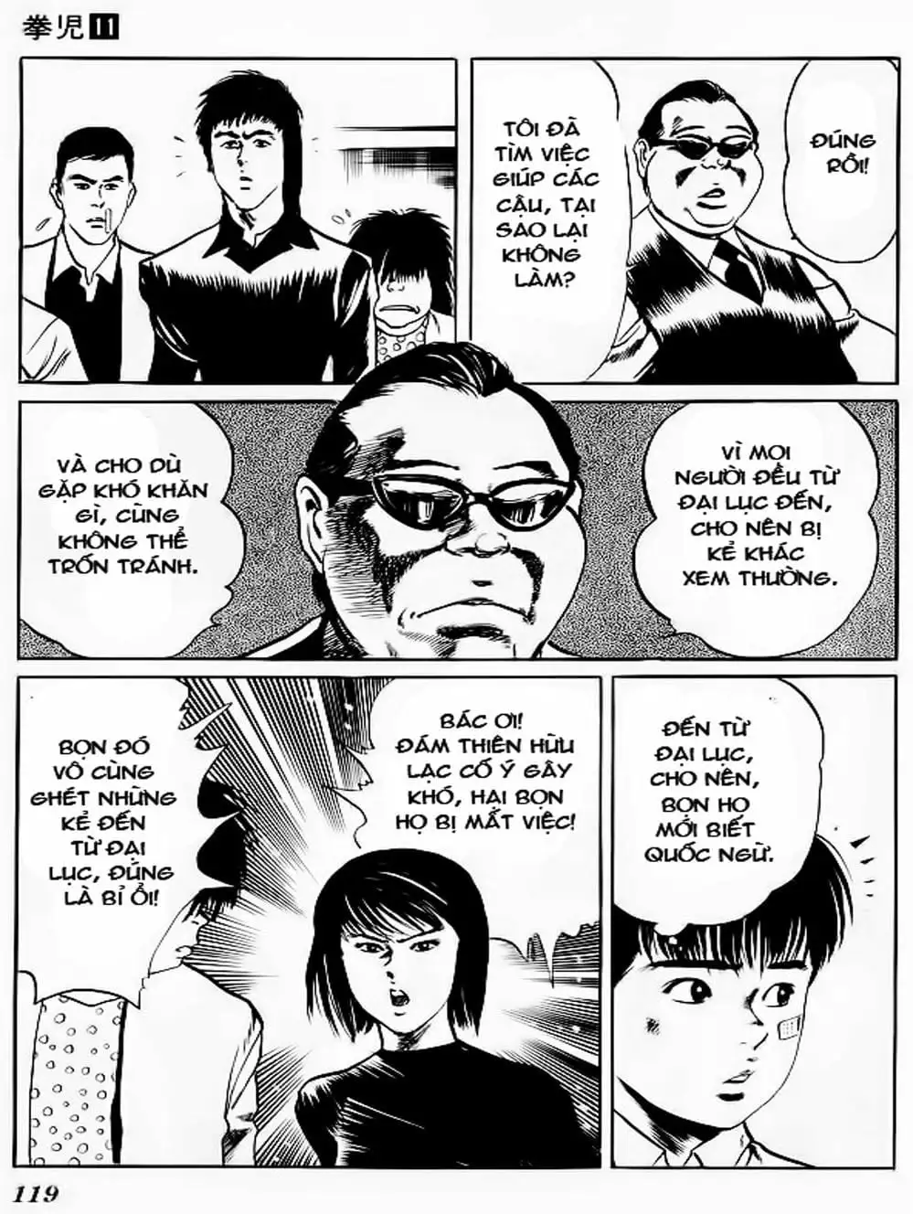 Truyện Tranh Kenji - Quyền Nhi Phương Thế Ngọc trang 3