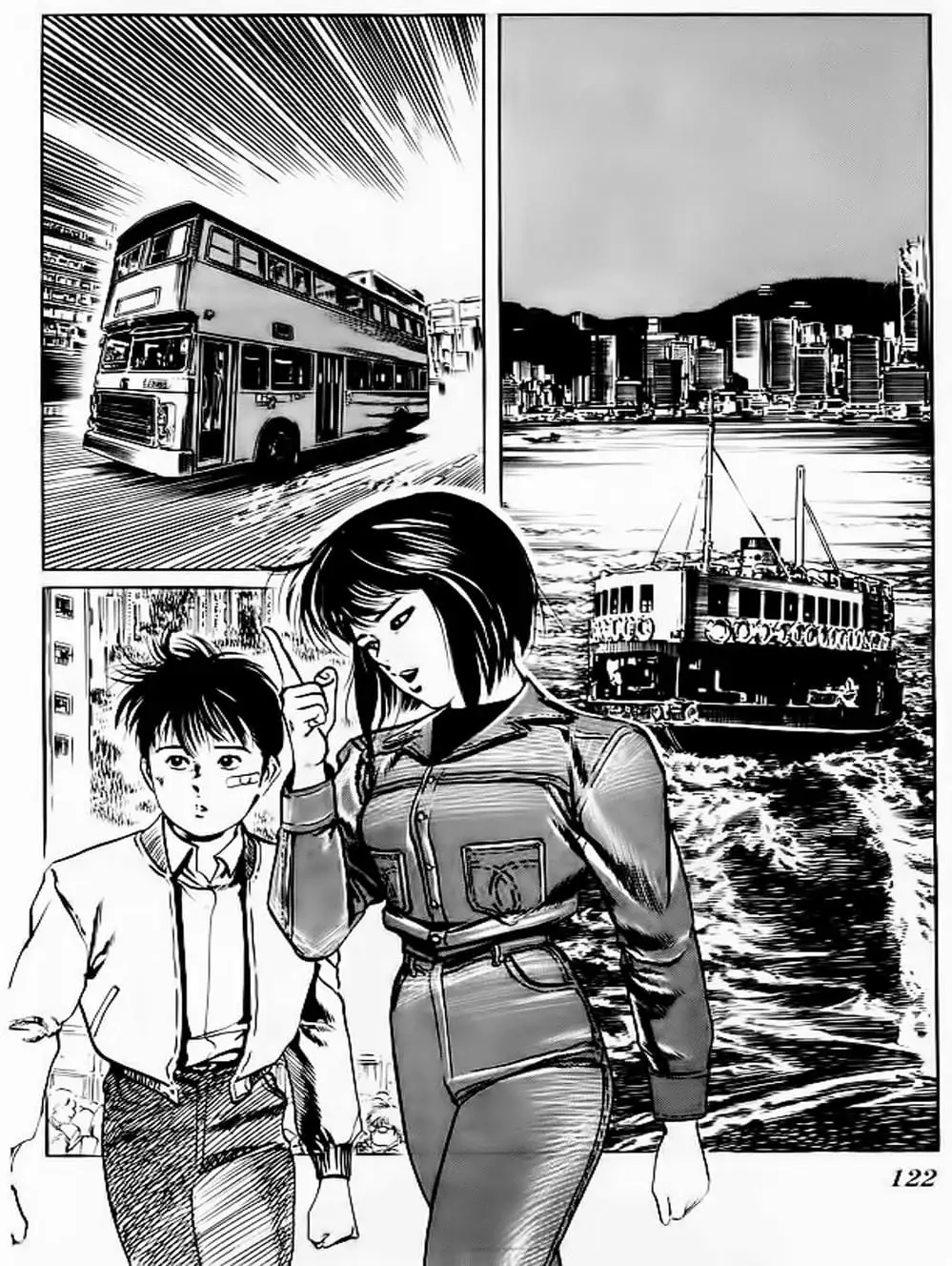 Truyện Tranh Kenji - Quyền Nhi Phương Thế Ngọc trang 3