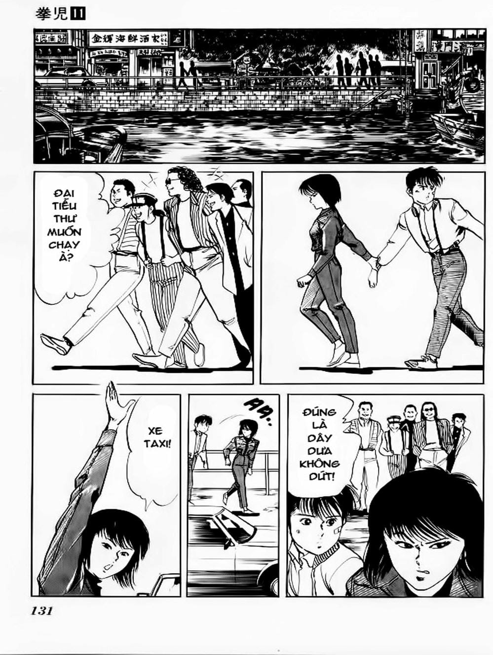 Truyện Tranh Kenji - Quyền Nhi Phương Thế Ngọc trang 3