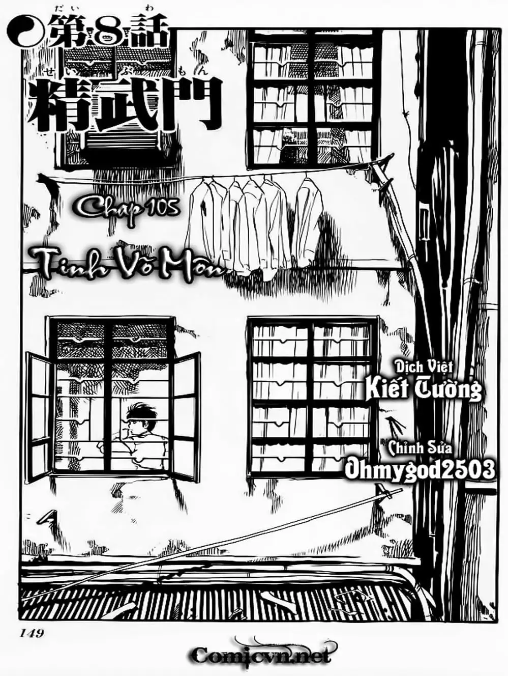 Truyện Tranh Kenji - Quyền Nhi Phương Thế Ngọc trang 3