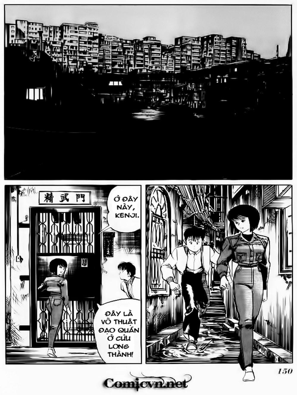 Truyện Tranh Kenji - Quyền Nhi Phương Thế Ngọc trang 3