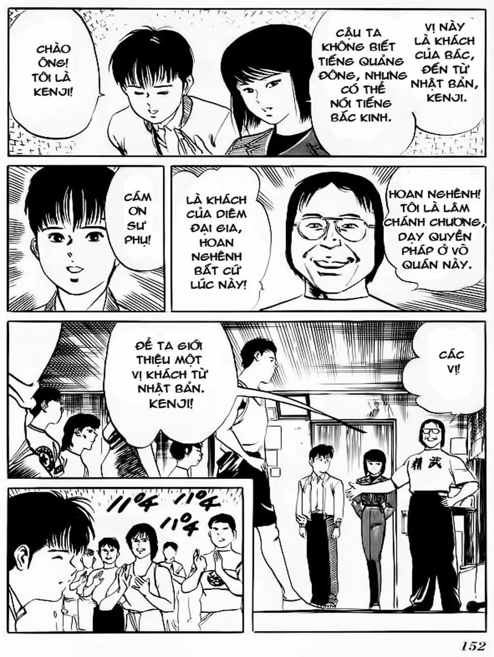 Truyện Tranh Kenji - Quyền Nhi Phương Thế Ngọc trang 3