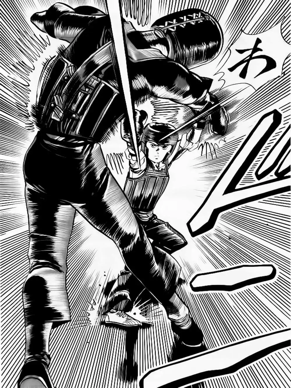 Truyện Tranh Kenji - Quyền Nhi Phương Thế Ngọc trang 3