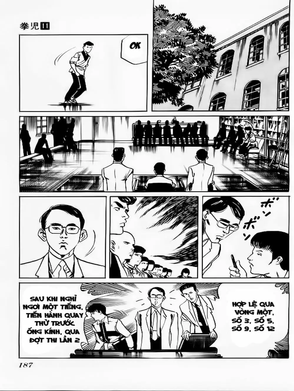 Truyện Tranh Kenji - Quyền Nhi Phương Thế Ngọc trang 3