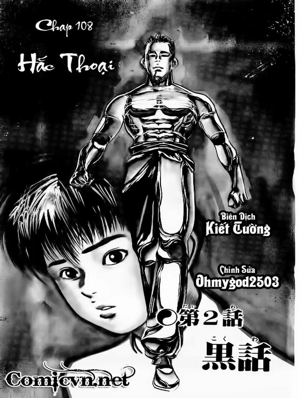 Truyện Tranh Kenji - Quyền Nhi Phương Thế Ngọc trang 3