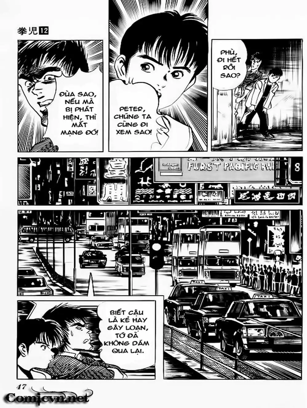 Truyện Tranh Kenji - Quyền Nhi Phương Thế Ngọc trang 3