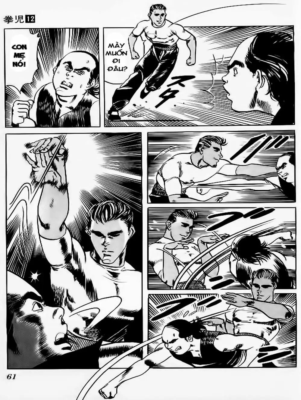 Truyện Tranh Kenji - Quyền Nhi Phương Thế Ngọc trang 3