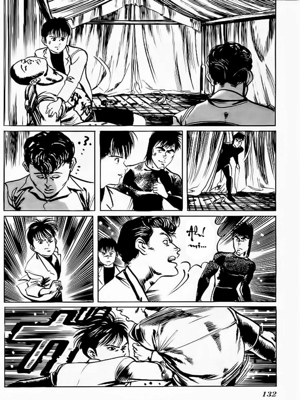 Truyện Tranh Kenji - Quyền Nhi Phương Thế Ngọc trang 3