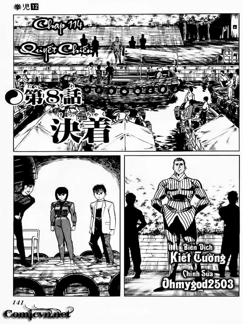 Truyện Tranh Kenji - Quyền Nhi Phương Thế Ngọc trang 3