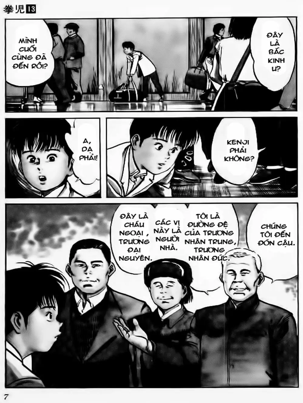 Truyện Tranh Kenji - Quyền Nhi Phương Thế Ngọc trang 3