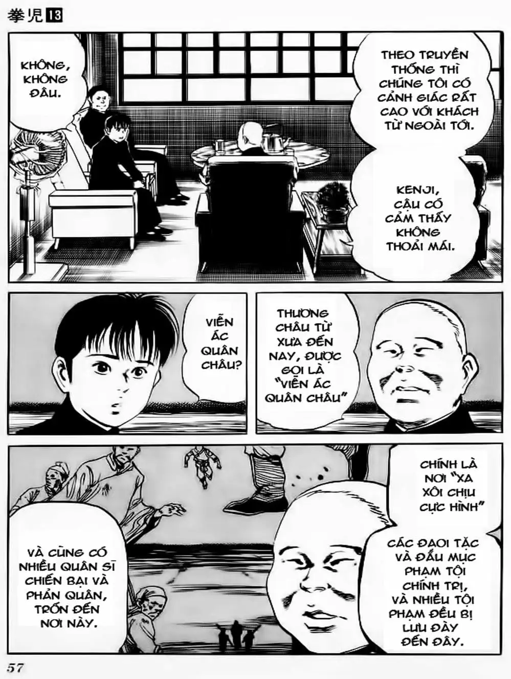 Truyện Tranh Kenji - Quyền Nhi Phương Thế Ngọc trang 3