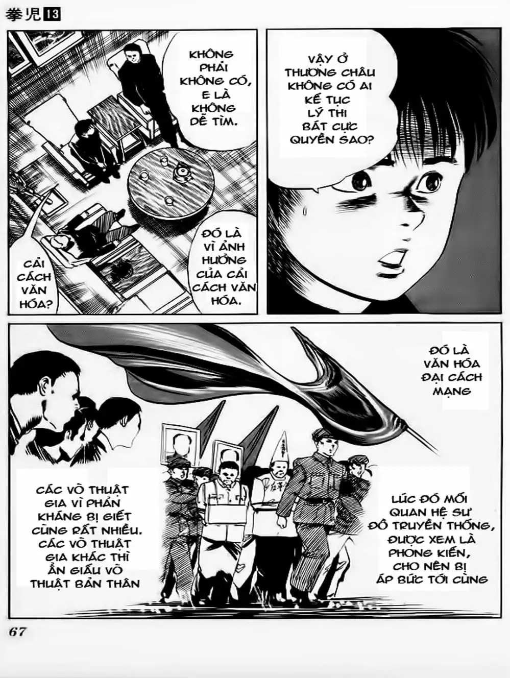 Truyện Tranh Kenji - Quyền Nhi Phương Thế Ngọc trang 3