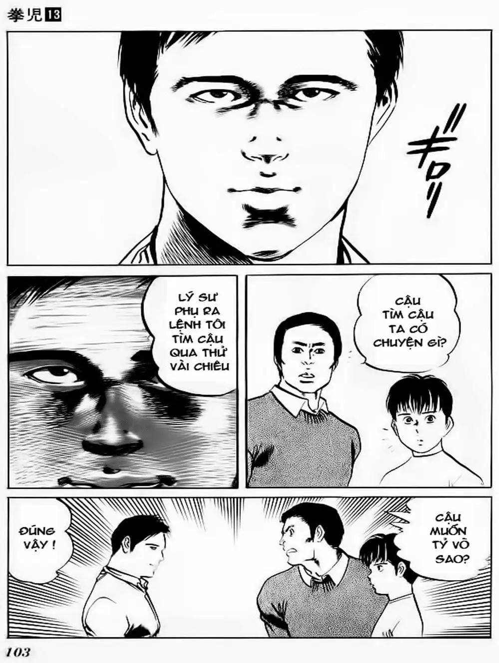 Truyện Tranh Kenji - Quyền Nhi Phương Thế Ngọc trang 3