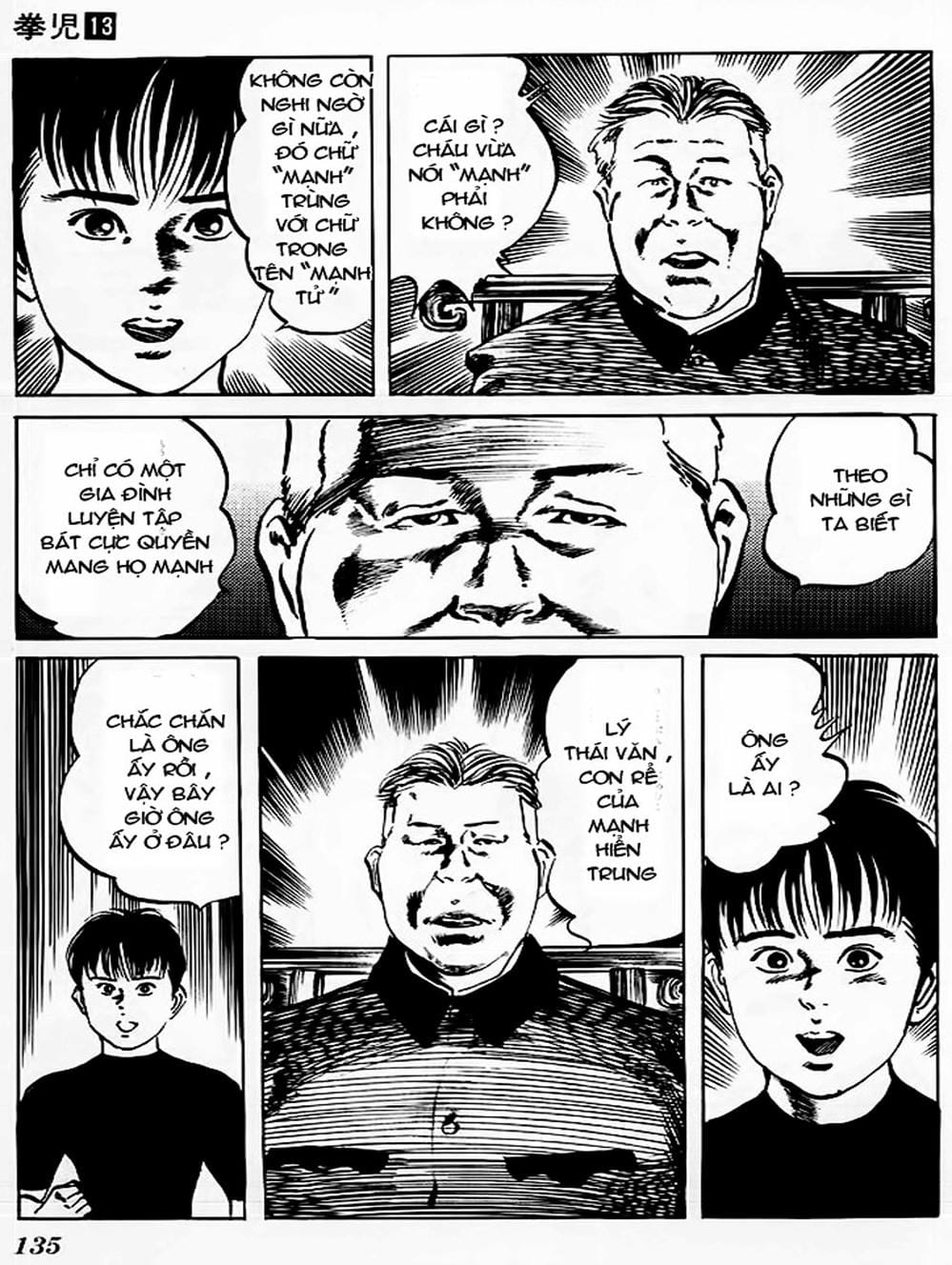 Truyện Tranh Kenji - Quyền Nhi Phương Thế Ngọc trang 3