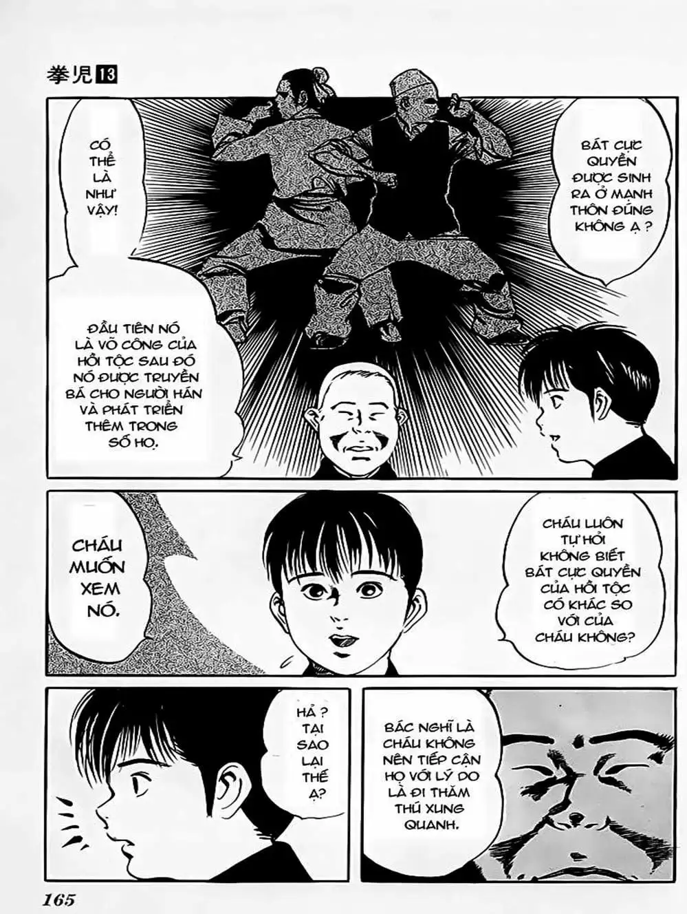 Truyện Tranh Kenji - Quyền Nhi Phương Thế Ngọc trang 3