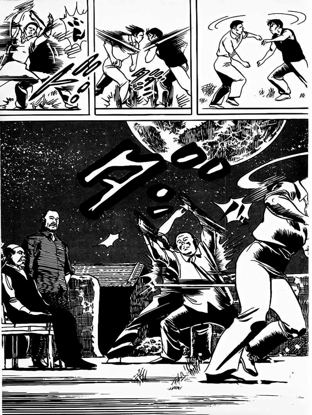 Truyện Tranh Kenji - Quyền Nhi Phương Thế Ngọc trang 3