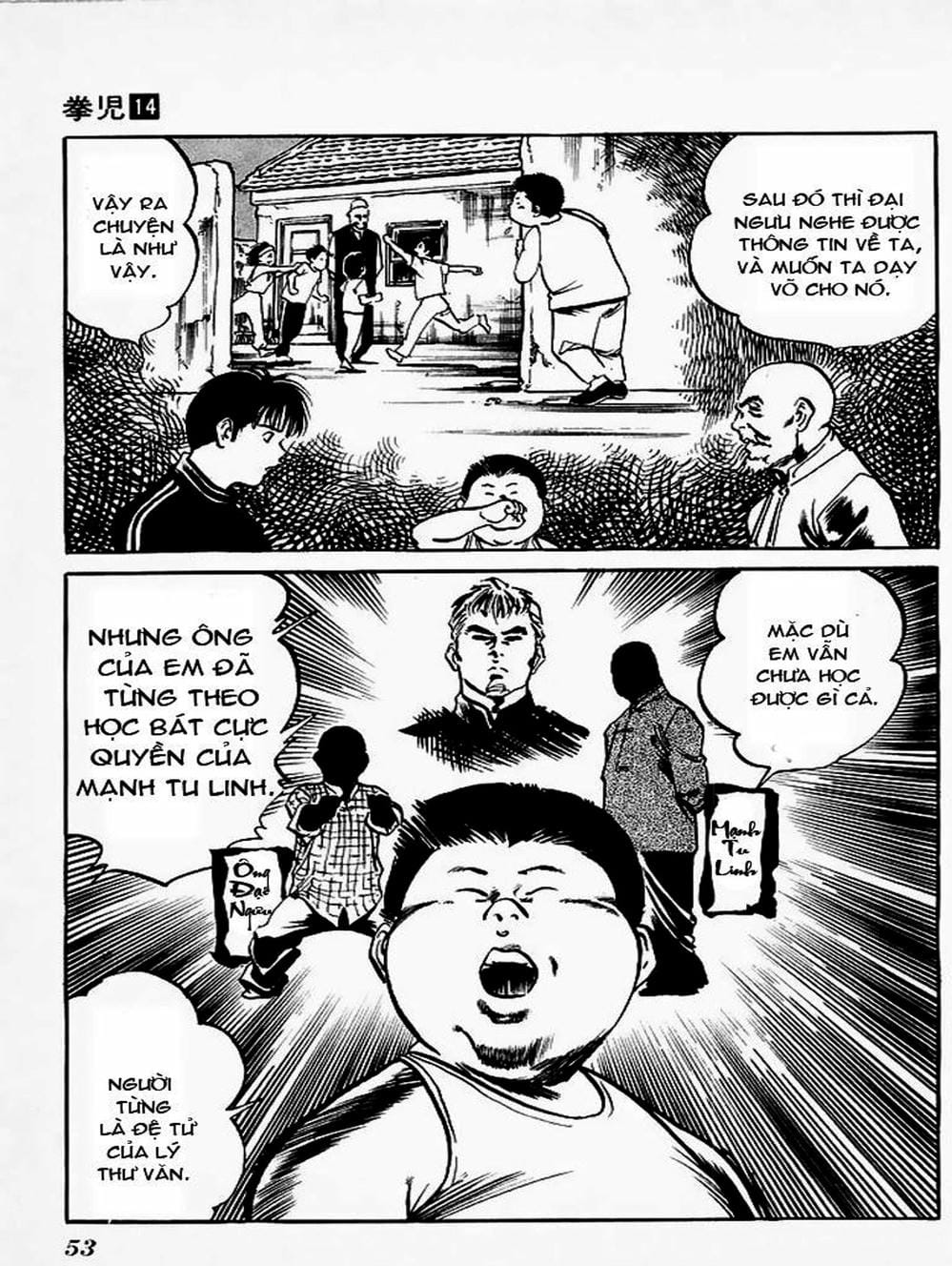 Truyện Tranh Kenji - Quyền Nhi Phương Thế Ngọc trang 3