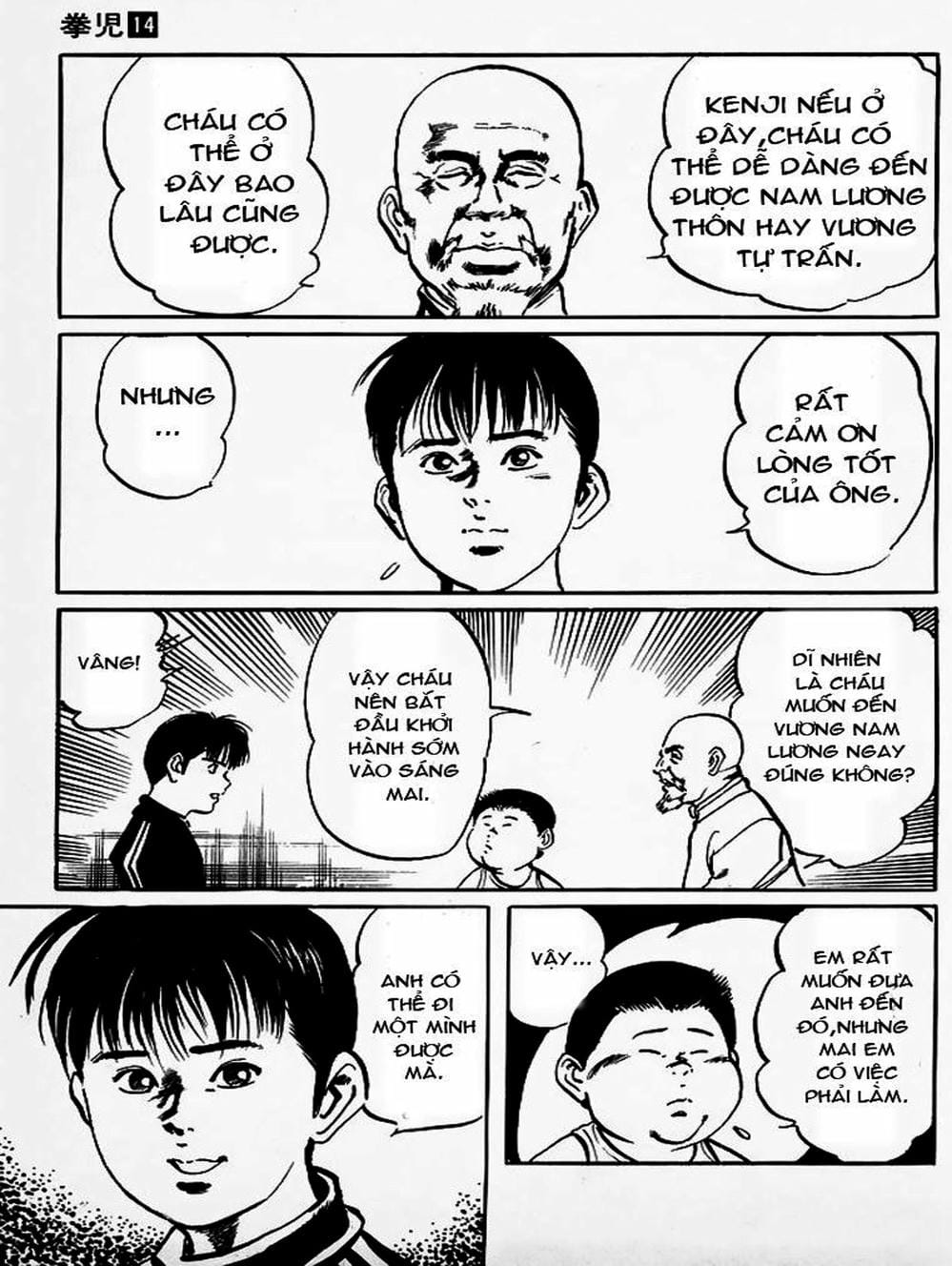 Truyện Tranh Kenji - Quyền Nhi Phương Thế Ngọc trang 3