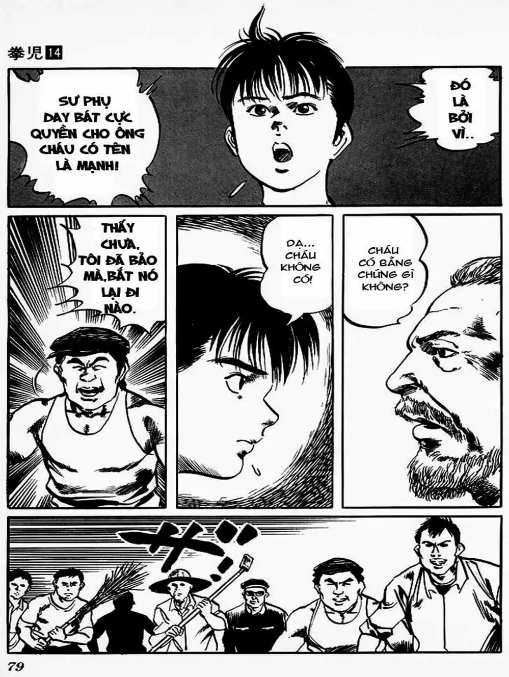 Truyện Tranh Kenji - Quyền Nhi Phương Thế Ngọc trang 3