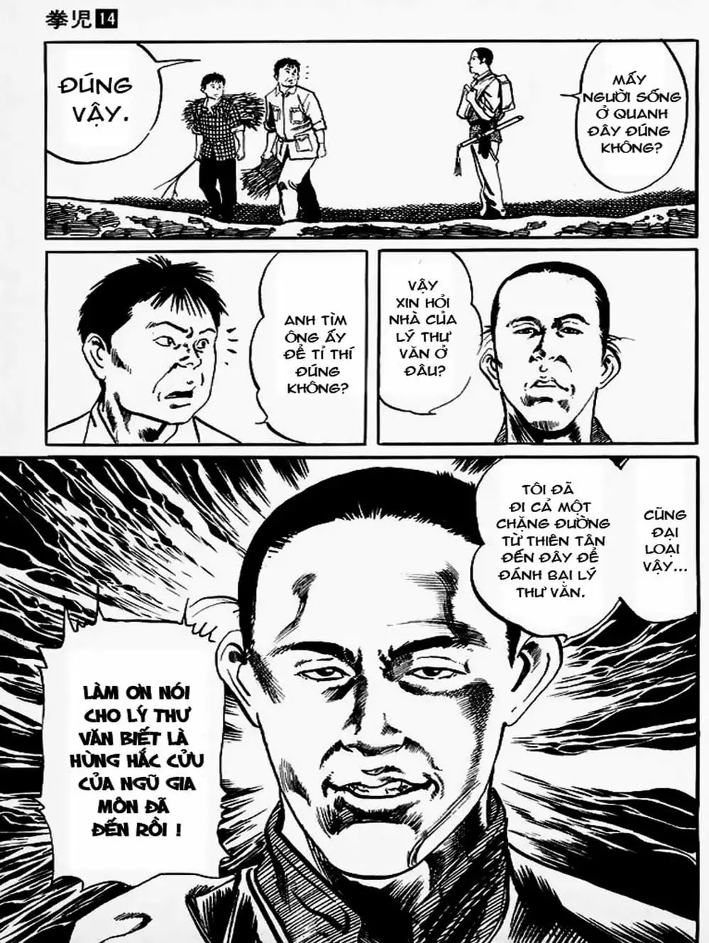 Truyện Tranh Kenji - Quyền Nhi Phương Thế Ngọc trang 3