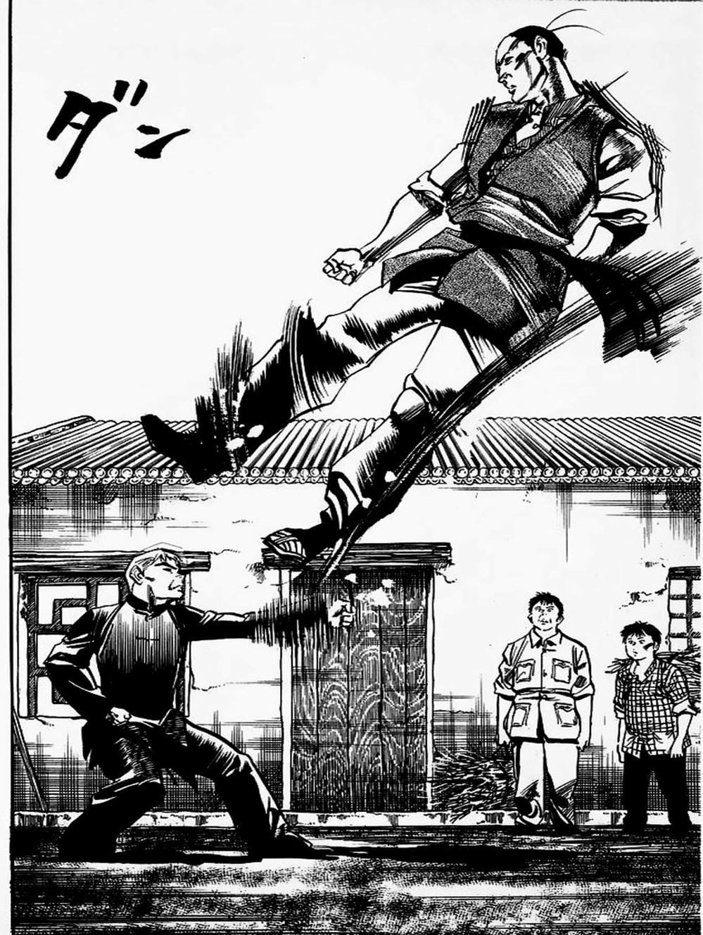 Truyện Tranh Kenji - Quyền Nhi Phương Thế Ngọc trang 3