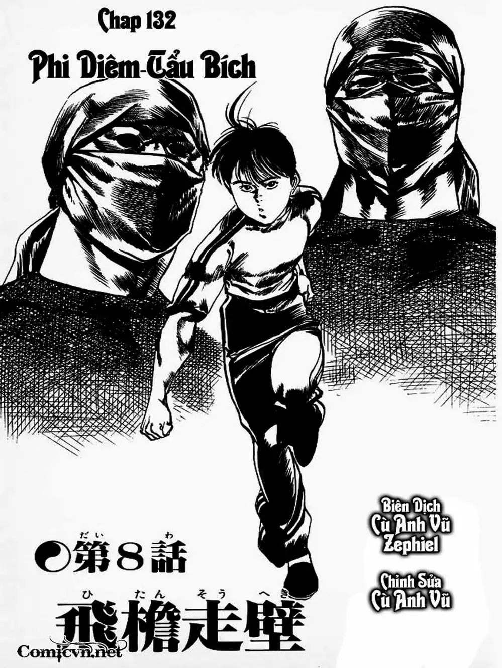 Truyện Tranh Kenji - Quyền Nhi Phương Thế Ngọc trang 3