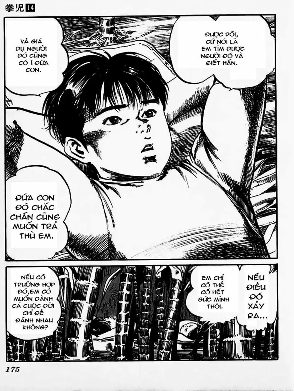 Truyện Tranh Kenji - Quyền Nhi Phương Thế Ngọc trang 3