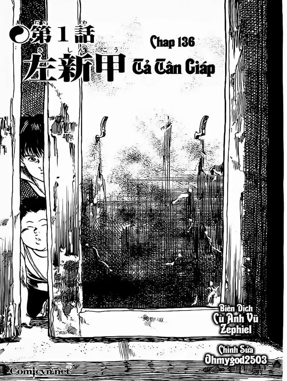 Truyện Tranh Kenji - Quyền Nhi Phương Thế Ngọc trang 3