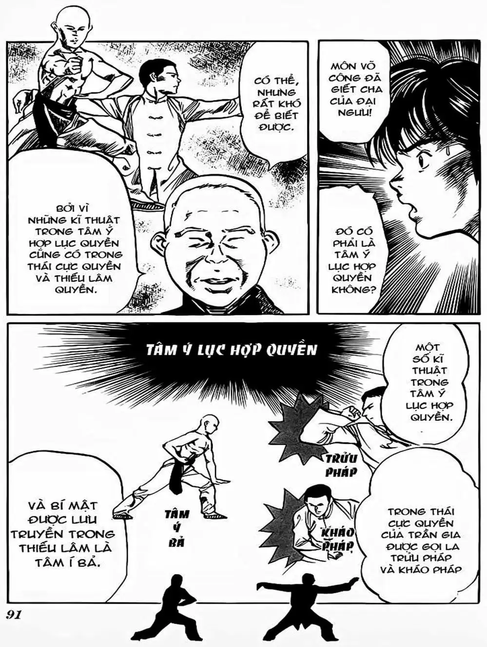 Truyện Tranh Kenji - Quyền Nhi Phương Thế Ngọc trang 3