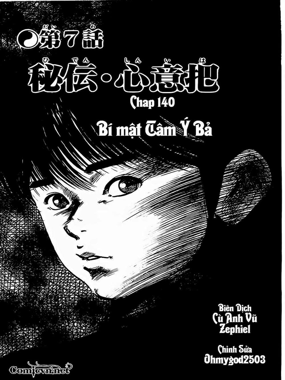 Truyện Tranh Kenji - Quyền Nhi Phương Thế Ngọc trang 3