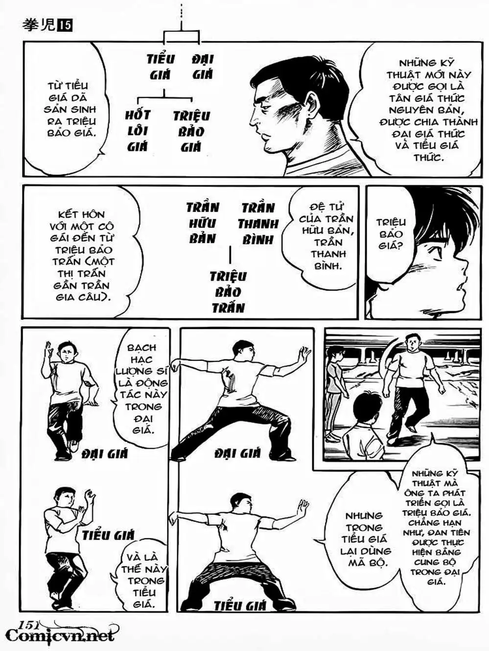 Truyện Tranh Kenji - Quyền Nhi Phương Thế Ngọc trang 3