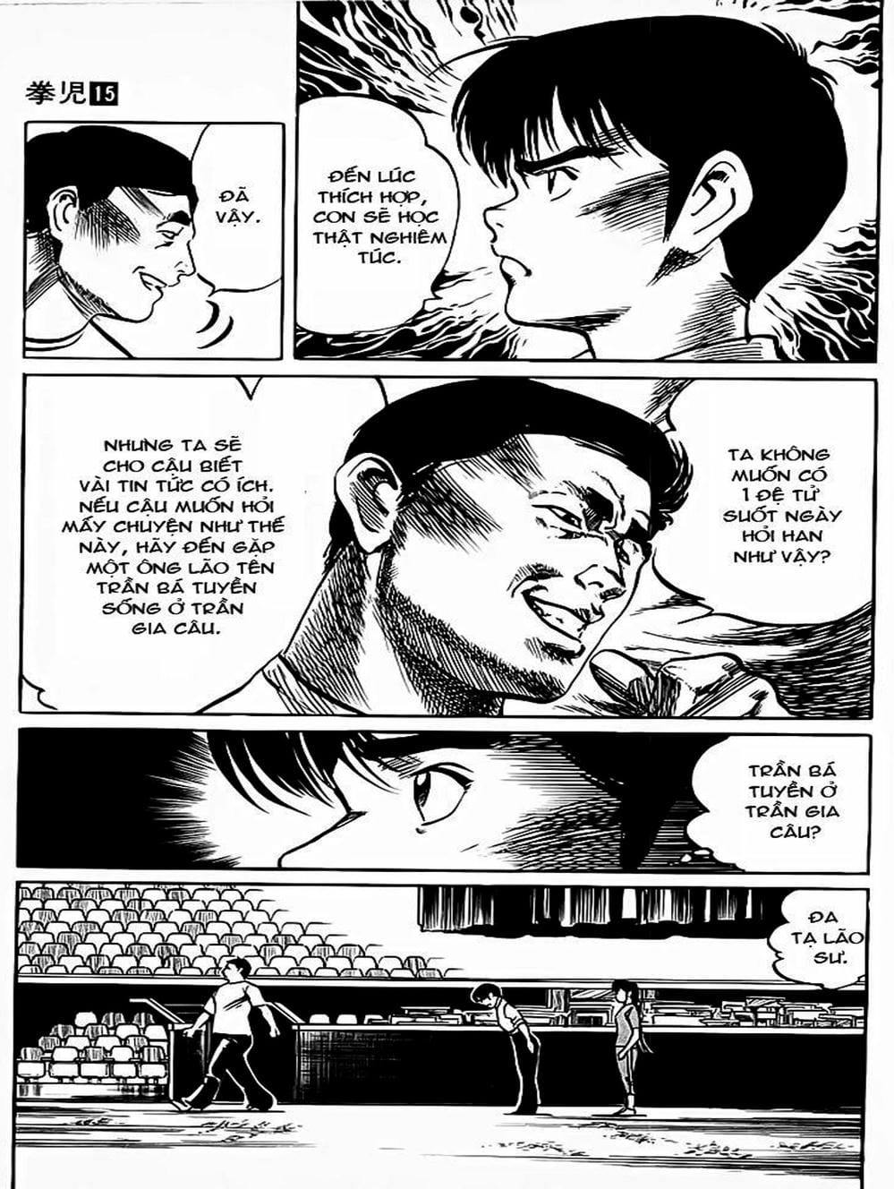 Truyện Tranh Kenji - Quyền Nhi Phương Thế Ngọc trang 3