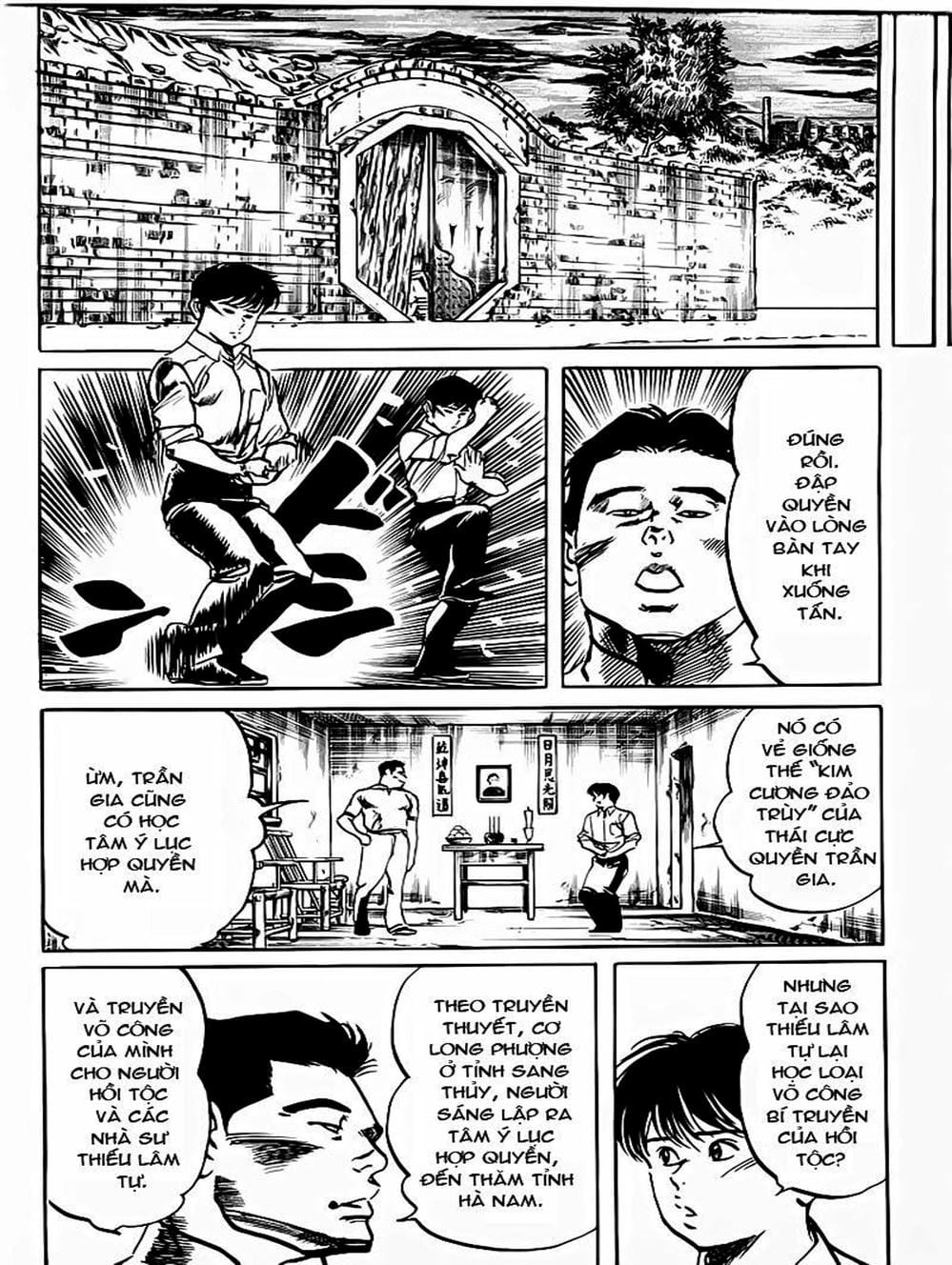 Truyện Tranh Kenji - Quyền Nhi Phương Thế Ngọc trang 3