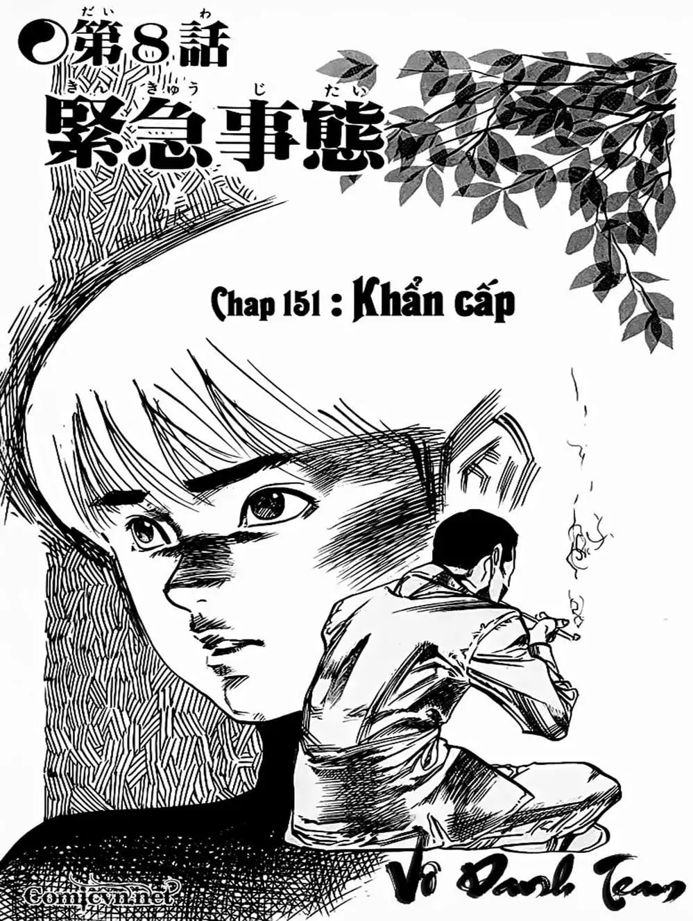 Truyện Tranh Kenji - Quyền Nhi Phương Thế Ngọc trang 3