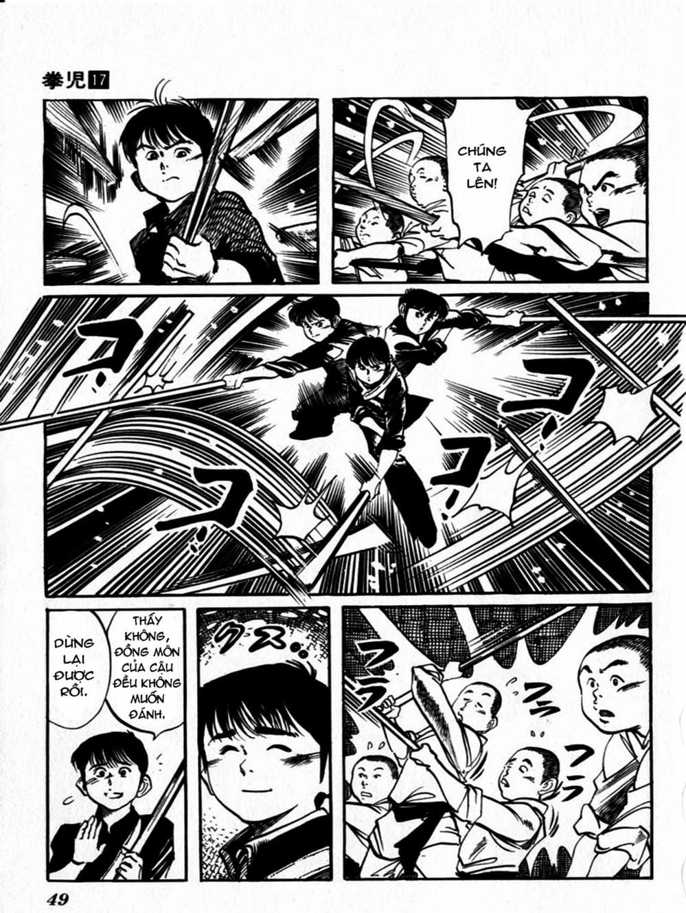 Truyện Tranh Kenji - Quyền Nhi Phương Thế Ngọc trang 3