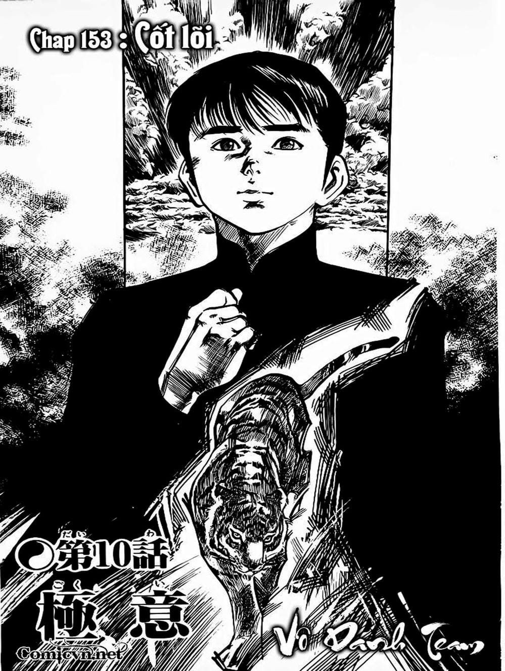 Truyện Tranh Kenji - Quyền Nhi Phương Thế Ngọc trang 3